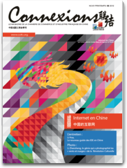 Connexions - le magazine des affaires en Chine