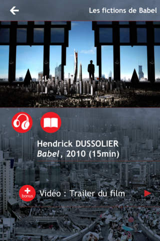 iPhone Screenshot 4