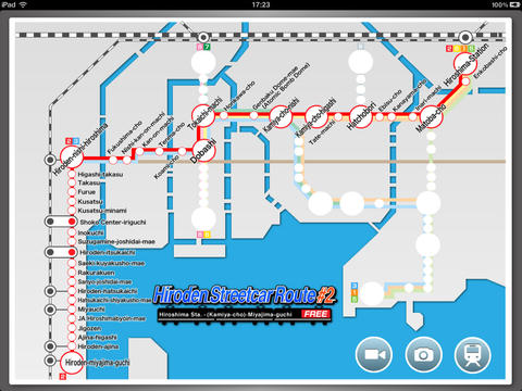 iPad Screenshot 2