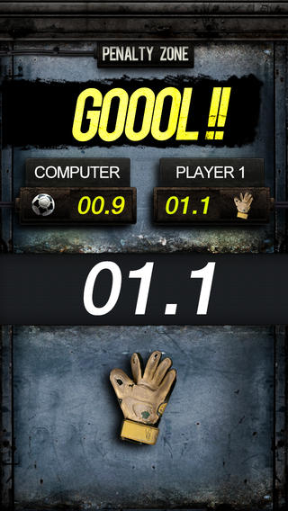 iPhone Screenshot 4