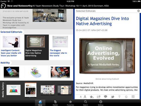 iPad Screenshot 4