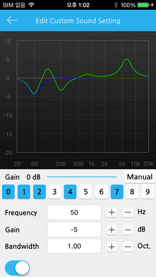 iPhone Screenshot 2