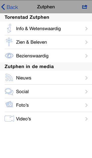 iPhone Screenshot 3