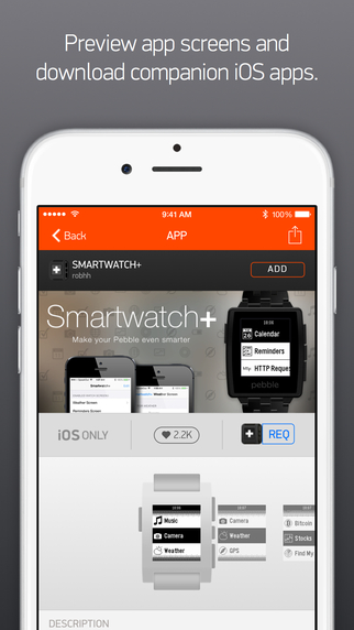 iPhone Screenshot 3