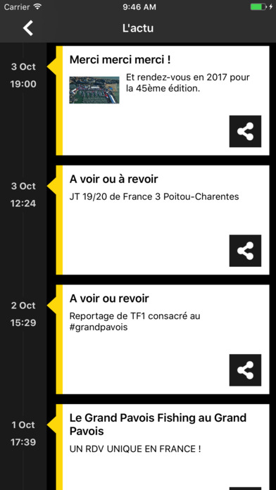 iPhone Screenshot 2