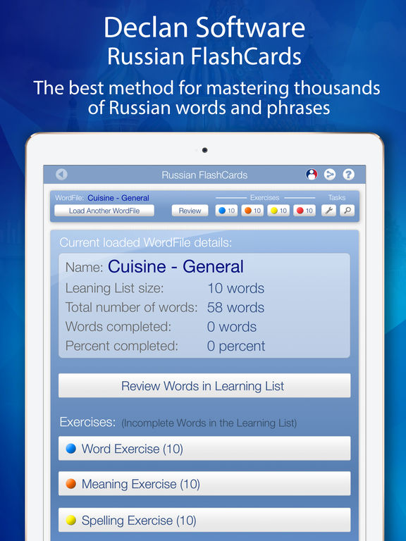 iPad Screenshot 1