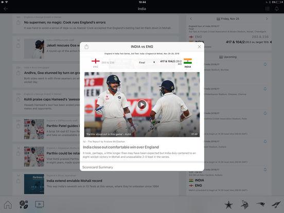 iPad Screenshot 3
