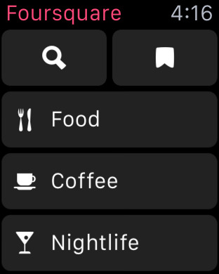 Captura de pantalla del iPhone 1