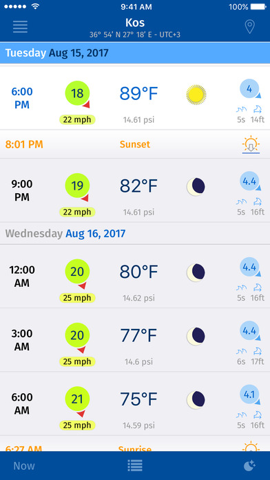 iPhone Screenshot 1