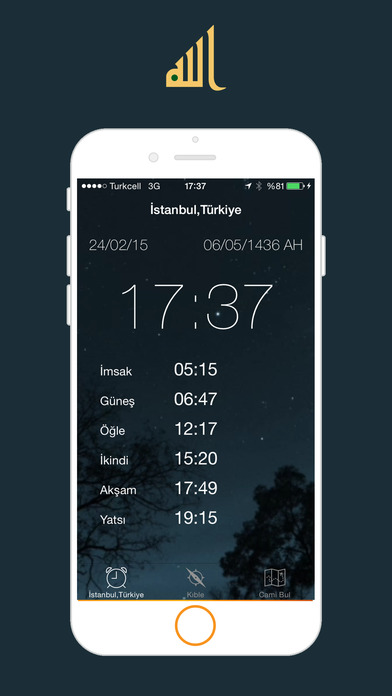 iPhone Screenshot 1