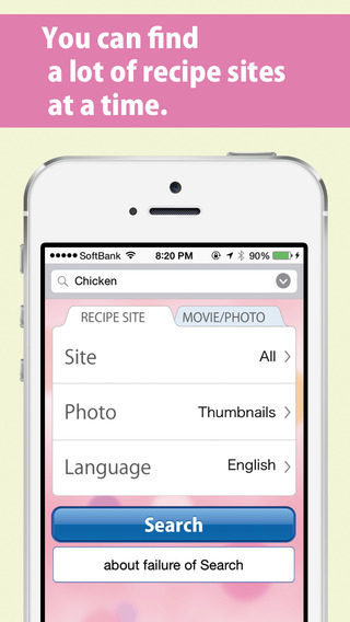 iPhone Screenshot 1