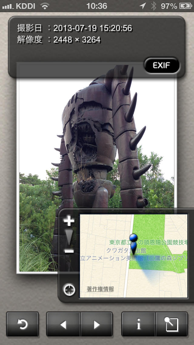 フォトアルバム for iOS4 screenshot1