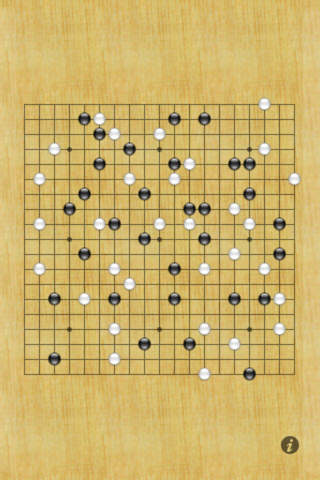 碁 Game screenshot1