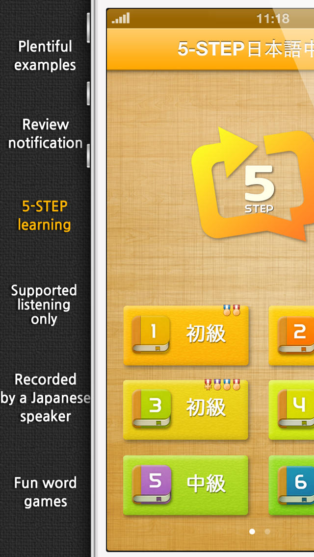 5-STEP Japanese Speak... screenshot1
