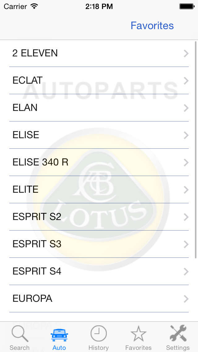 Autoparts for Lotus screenshot1