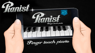 Real Pianist 3D Proのおすすめ画像1