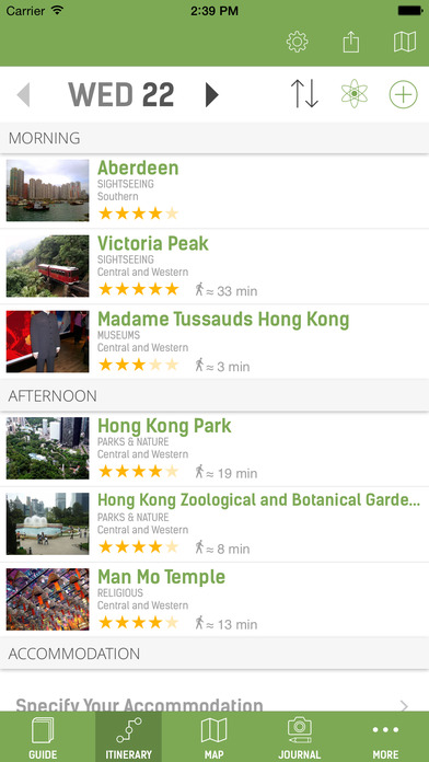 Hong Kong Travel Guid... screenshot1