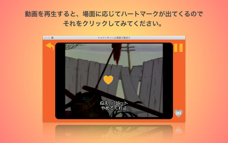 スクリーンショット 2