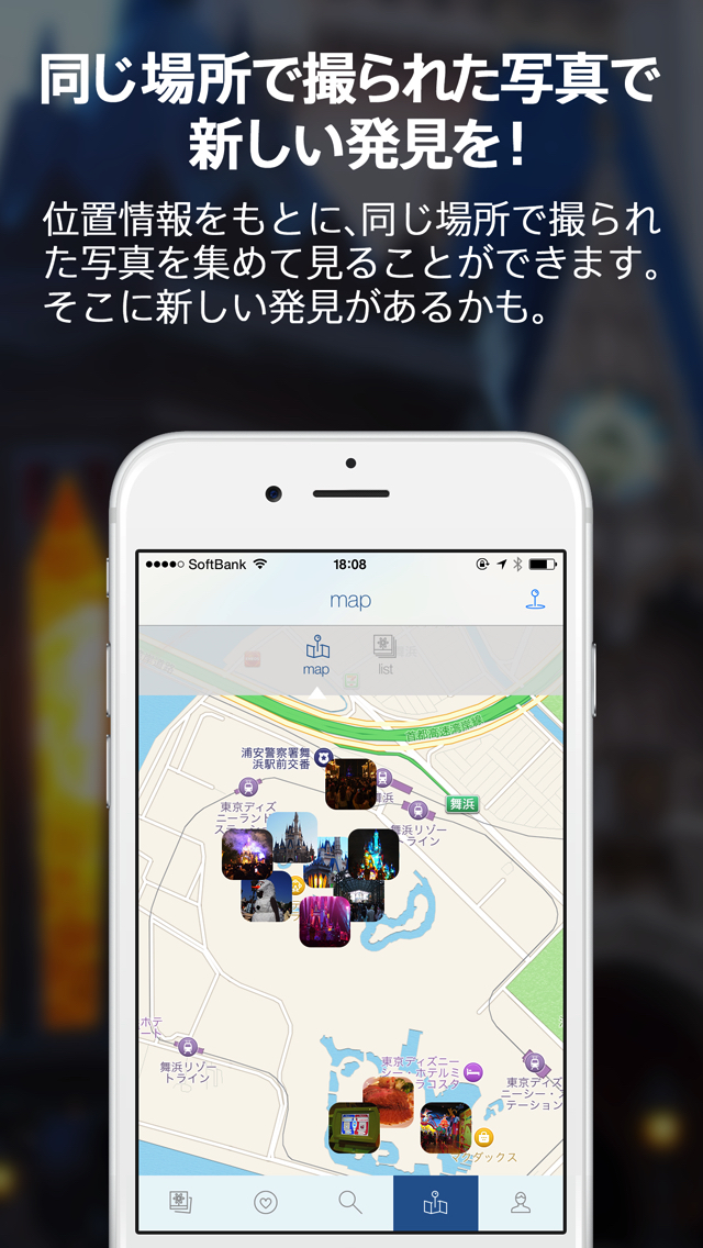 likegraphy for Instagramのおすすめ画像5