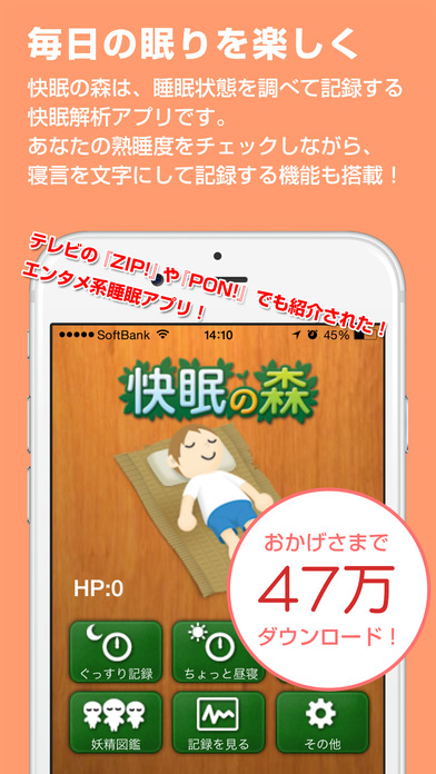 Screen696x696