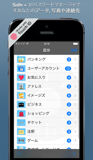 2015年3月20日iPhone/iPadアプリセール iOSでモンハンやろうぜ!「MONSTER HUNTER PORTABLE 2nd G for iOS」が値下げ! 2015年3月20日iPhone/iPadアプリセール iOSでモンハンやろうぜ!「MONSTER HUNTER PORTABLE 2nd G for iOS」が値下げ!
