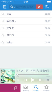 ss1