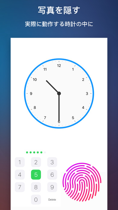 ss1