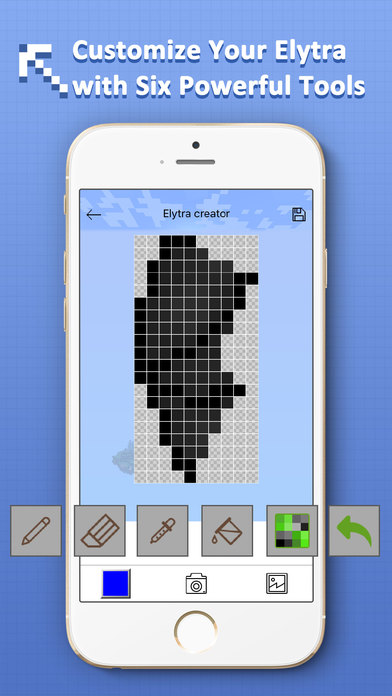 エリトラアドオン作成器 For マイクラ携帯版 Minecraft Pe Iphoneアプリ Applion