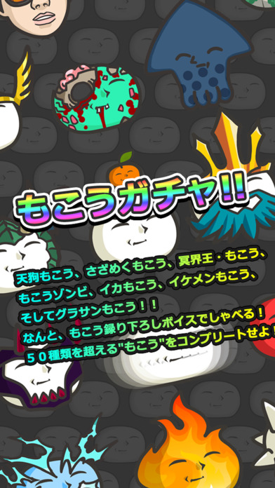 閉じる