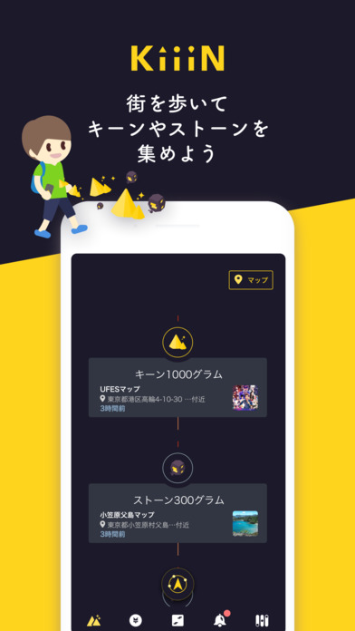 ss1