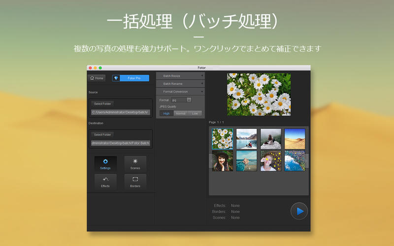 スクリーンショット 5