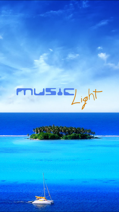軽音楽クラシック - Light Musi... screenshot1