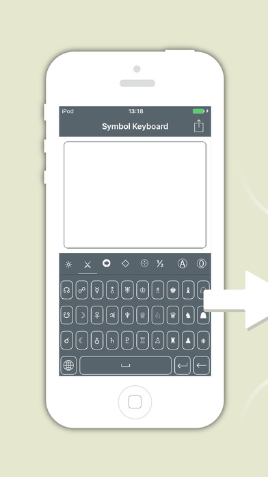iPhone スクリーンショット 1