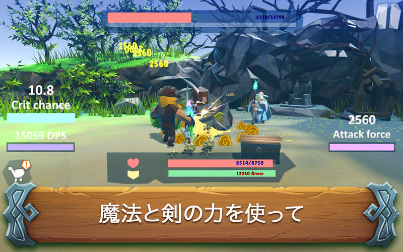 スクリーンショット 2