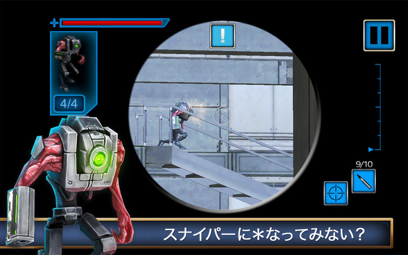スクリーンショット 1