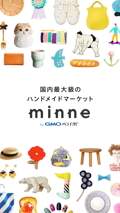 iPhone スクリーンショット 1