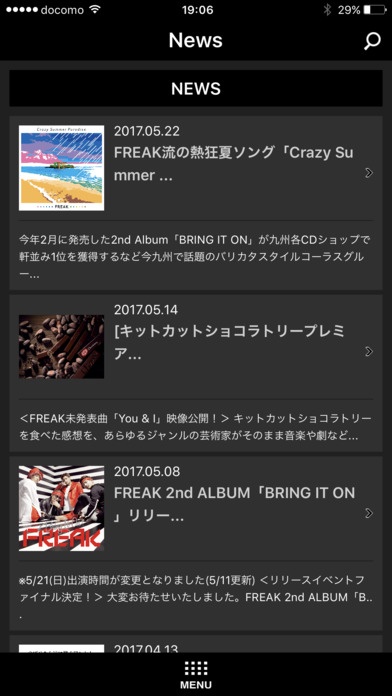 iPhone スクリーンショット 2