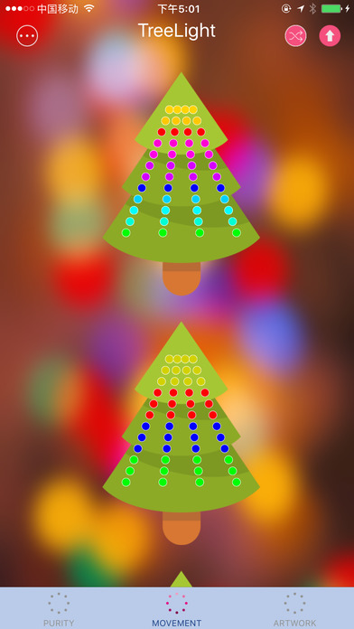 Tree Lightのおすすめ画像3