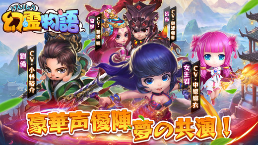 iPhone スクリーンショット 1