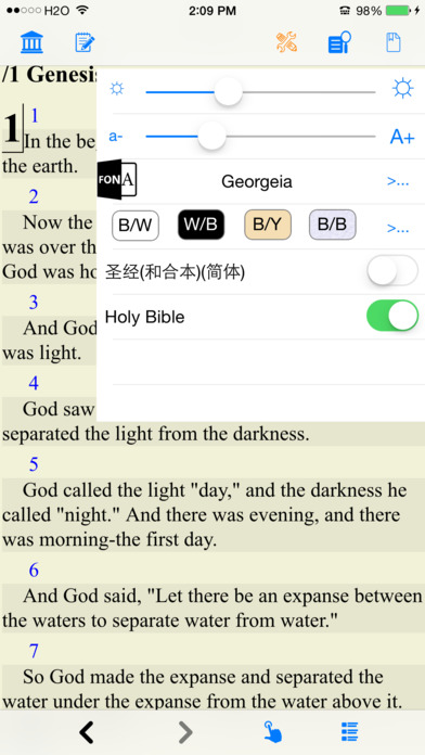 圣经(和合本)(简体中英对照) screenshot1