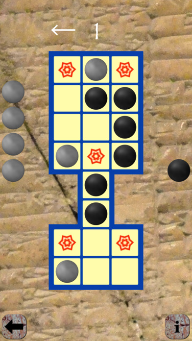Twenty Squares: The R... screenshot1