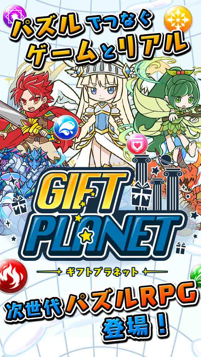 ss1