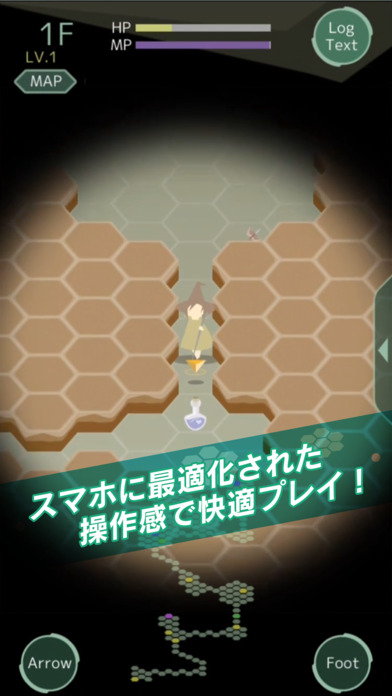 ss1