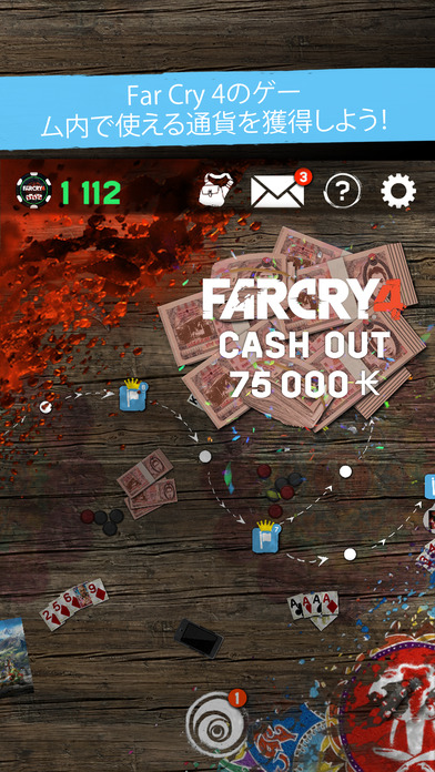 Far Cry® 4 Arcade Poker screenshot1