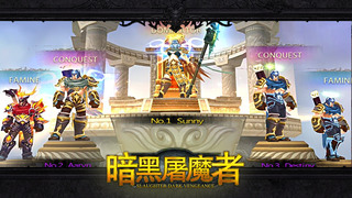 ss1