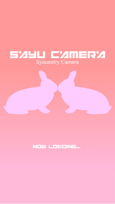 iPhone スクリーンショット 1