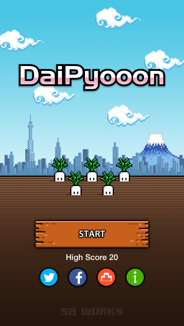 DaiPyooon screenshot1