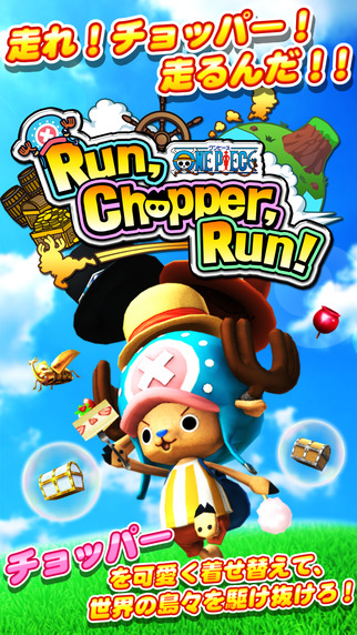 ONEPIECE喬巴酷跑1