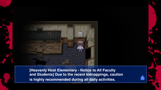 Corpse Party screenshot1