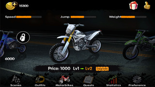 AE Master Moto screenshot1